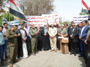 حشد العراق أمام سفارة الكويت3