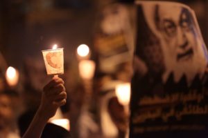 اليوم العالمي للتضامن مع #البحرين العالم الإسلامي مدعو للتضامن يوم الجمعة المقبل