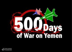 500 days of war on Yemen