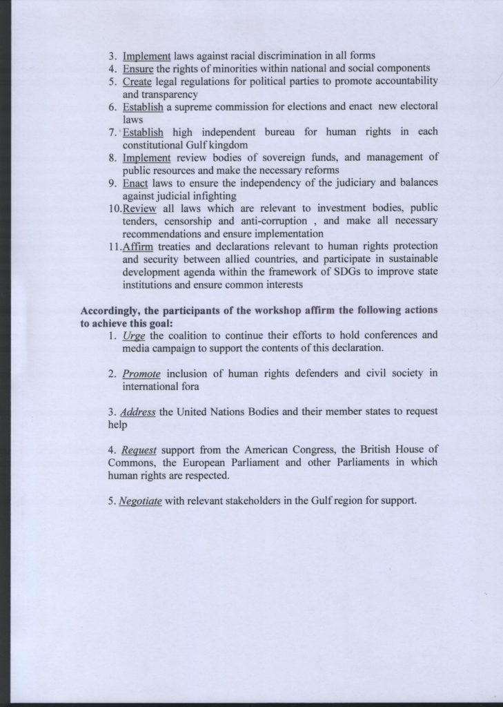 Geneva Declaration for Democratic Transition and Human Rights in the Gulf States, page 2